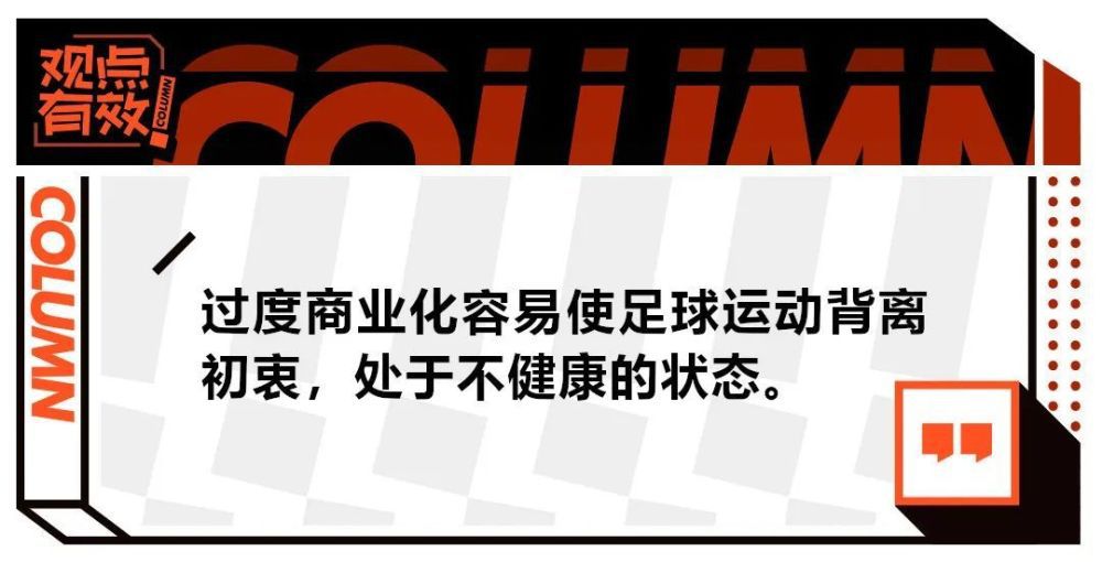 本赛季目前为止，尤文图斯3名前锋在意甲才打进11球，而国米方面仅劳塔罗1人就打进了14球。